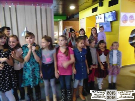 DSC03668.JPG