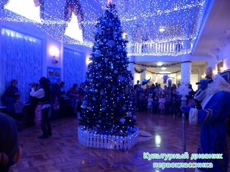 Филармония17522