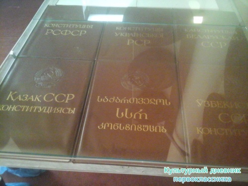 Экскурсия по Ленинскому мемориалу14771