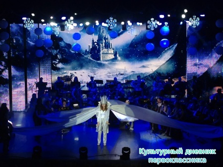 Филармония17540