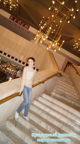 Новогоднее представление в Г.Камала15043