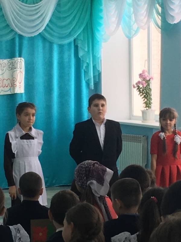энилэр бэйрэме180911