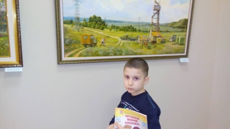 АКГ. Юбилейная выставка Виктора Хрулева "Человек и природа глазами художника". 14.11.17г.97024