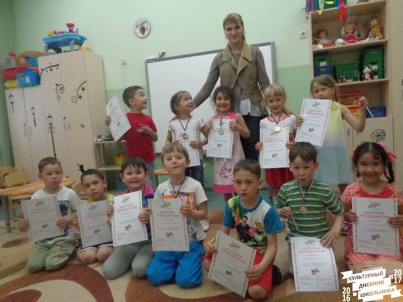 Конкурс по решению шахматных задач 124.JPG
