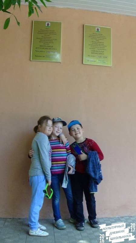 DSC05770.JPG