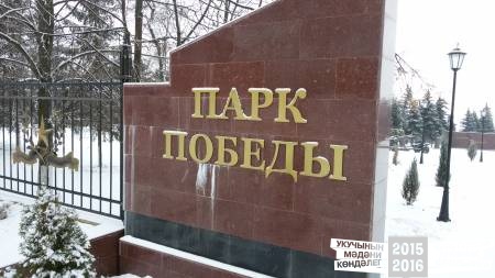 26 ноября 2016 год42659