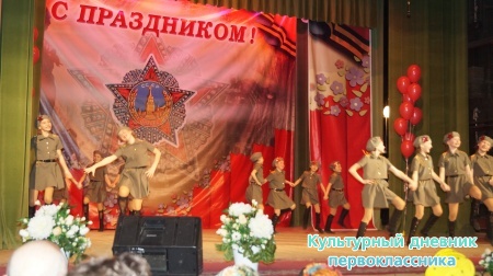 торжественное вручение памятных медалей ветеранам ВОВ и тыловикам25553
