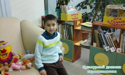20141118_162557