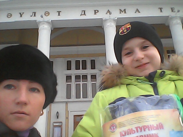 Букроссинг. Драмтеатр. 03.12.17г.115278