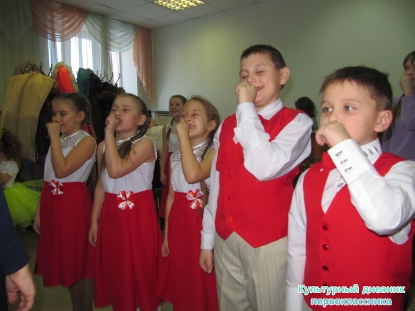 звездочка23712