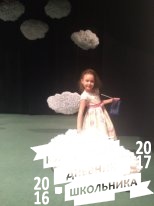 В гостях у сказки69599
