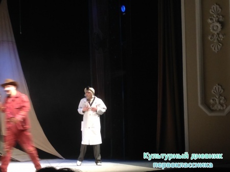 Айболит22722