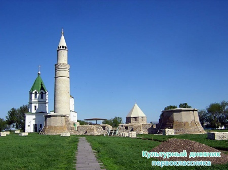 Булгар10227