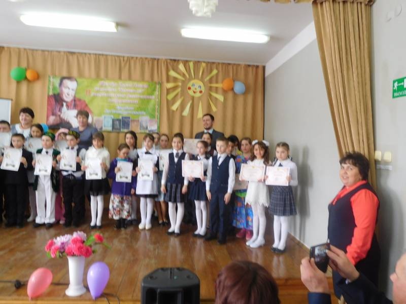 конференция168943