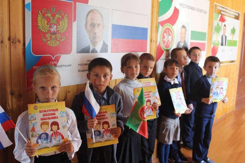 Вручение культурных дневников99460