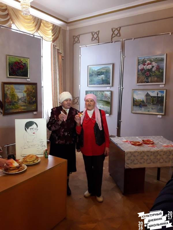 КК№46. Кыстыбый шоу. Центр татарской культуры.64490