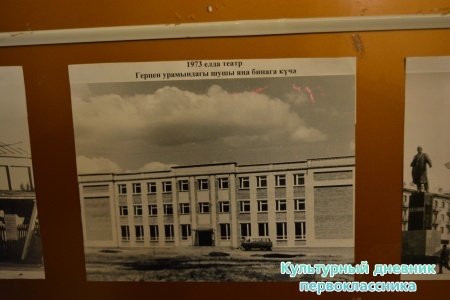Драмтеатр Альметьевск18968