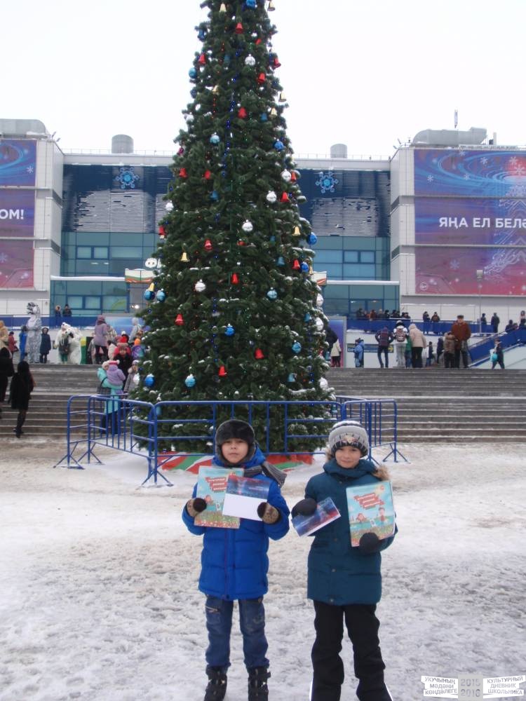 Я на Президентской елке 25.12.2016 г.52310