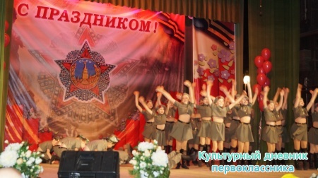 торжественное вручение памятных медалей ветеранам ВОВ и тыловикам25556