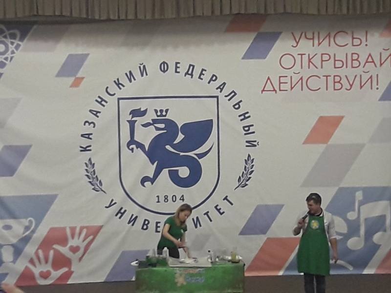 Турнир трех наук. Детский университет. Казань (0)173750