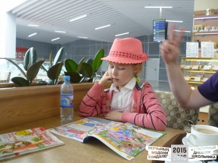 P1020736.JPG