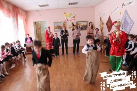Масленница в краеведческом музее (окончание)59837