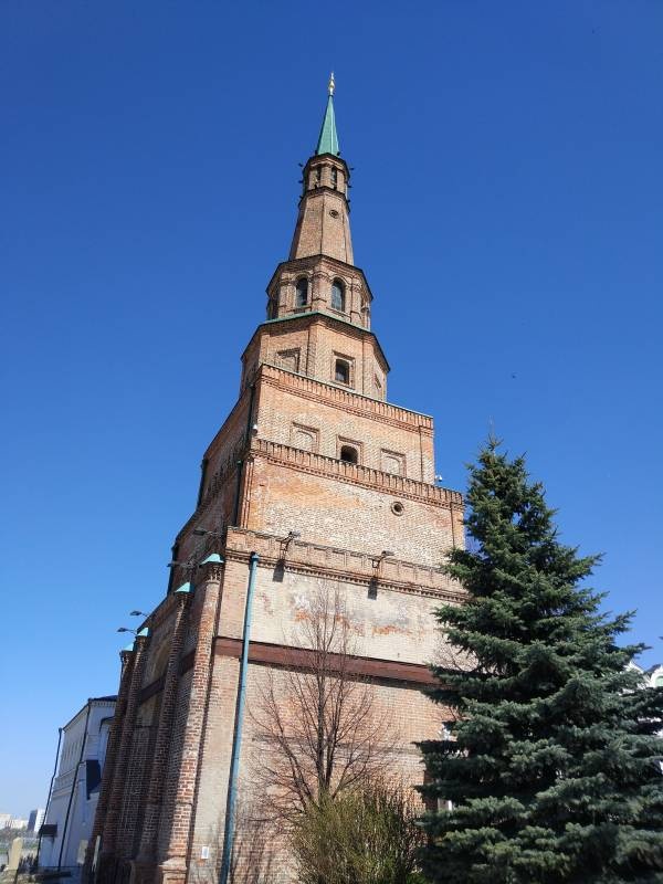 Музей - заповедник "Казанский Кремль"148527