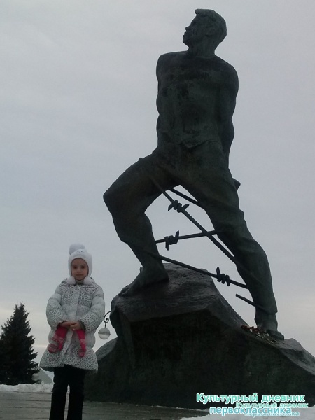 Прогулка по Кремлю!!!