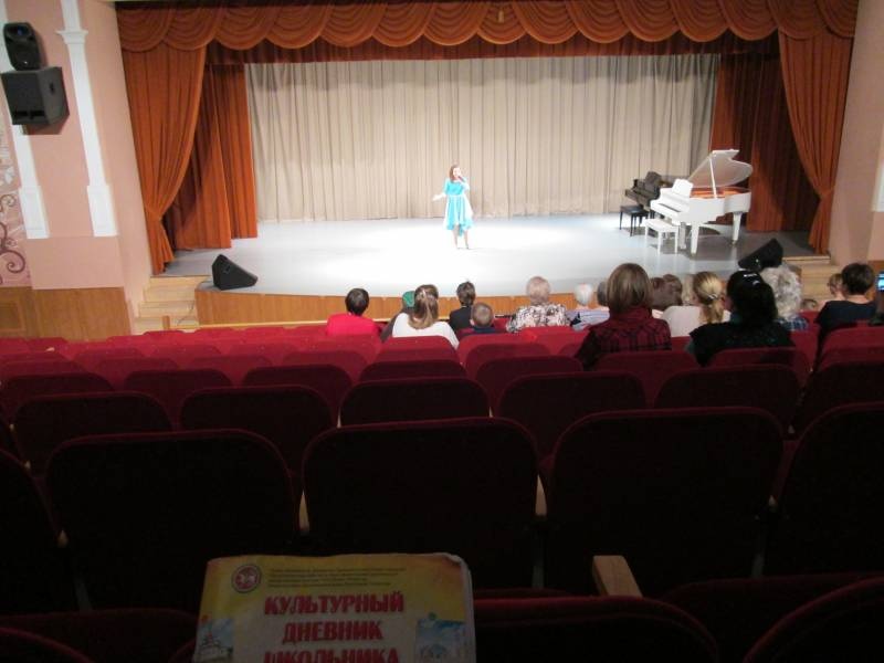Концерт в БДШИ "Для милых мам" 02.03.2018140458