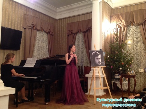 Бах и Гендель18321