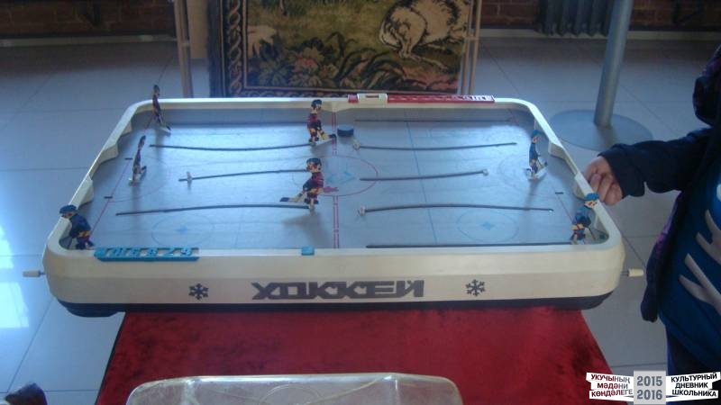 Музей социалистического быта40055