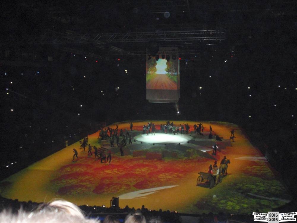 Я на Президентской елке 25.12.2016 г.52386