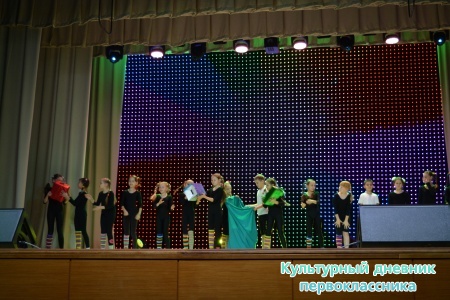 День мам28006