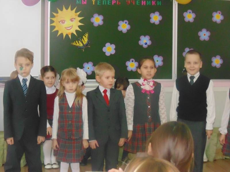 День матери118295