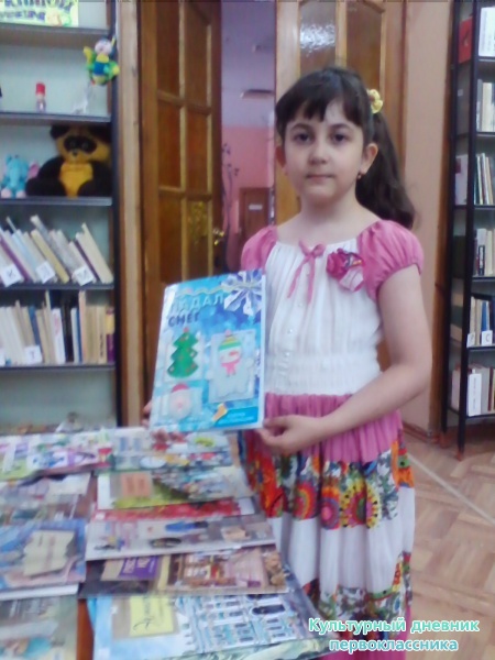 Городская библиотека30132