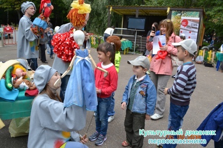 парк Кырлай7264