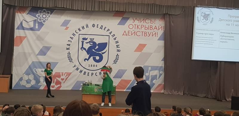 20181111_105315