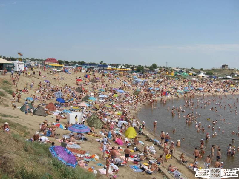 Мои летние путешествия!39651