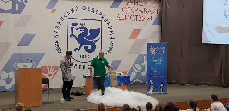 20190929_114808
