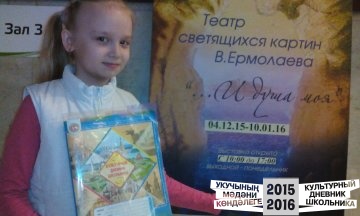 Музей Тысячелетия Казани.35086