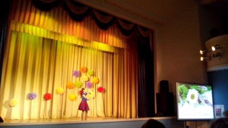 Концерт ко Дню Матери. МЦ. 24.11.17г.107204
