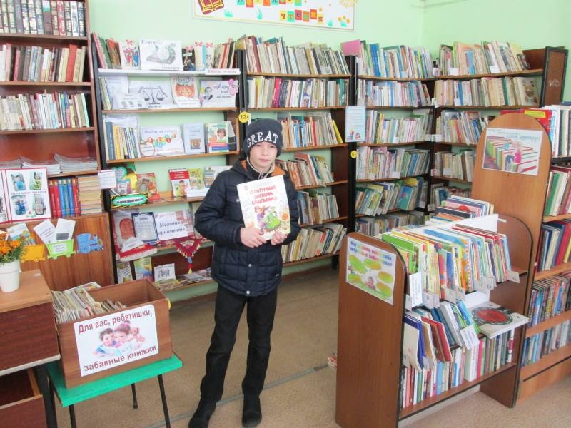 Книжные выставки в БДН октябрь 2018158052