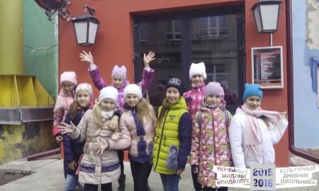 Интерактивное шоу "Чудим"36636