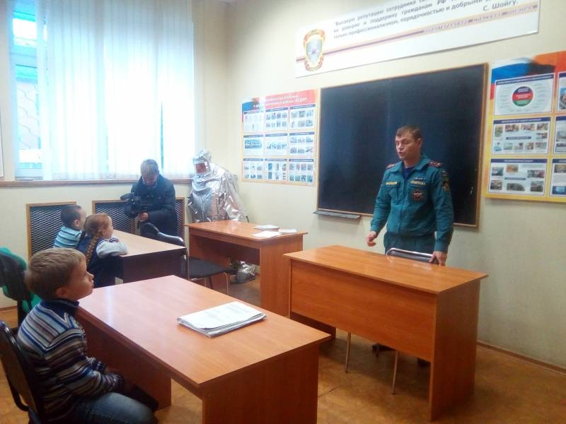 МЧС экскурсия114887