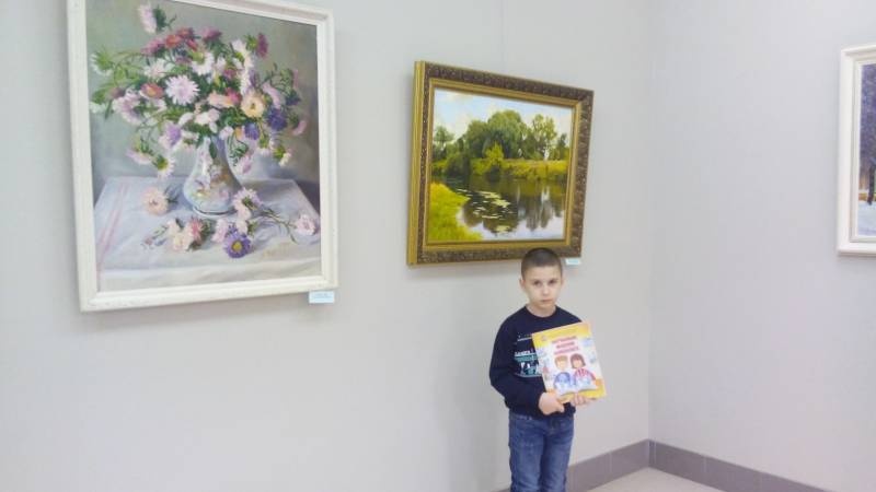 АКГ. Юбилейная выставка Виктора Хрулева "Человек и природа глазами художника". 14.11.17г.96979