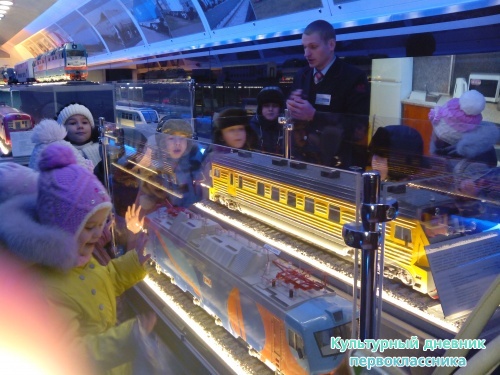 IMG_20141206_101445