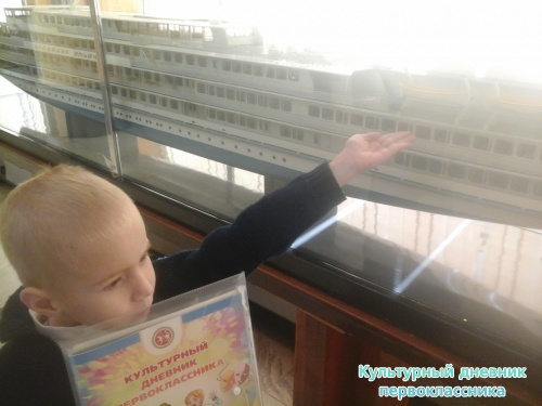 Экскурсия по Ленинскому мемориалу17505