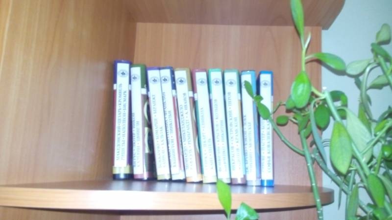 Выставка "Книга источник знаний".94238