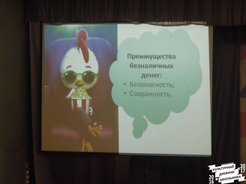 DSCN2845.JPG