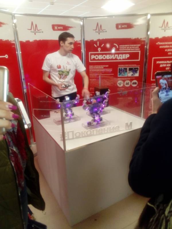 Роботостанция от МТС 18